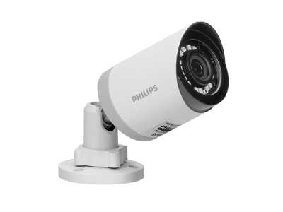 Kamera monitorująca Philips WelcomeEye Cam, do rozbudowy serii WelcomeEye