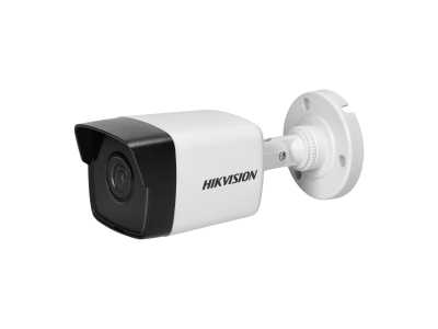 HIKVISION IP-CAM-B140H tubowa kamera IP o rozdzielczości 4Mpx, z doświetleniem IR i cyfrową redukcją szumów, IP67, zasilana PoE