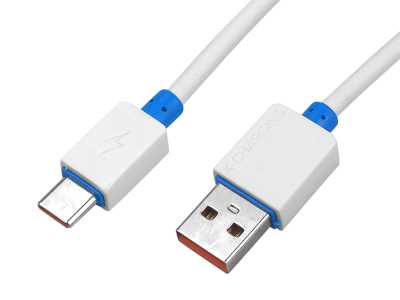 Kabel USB-Type-C 3m biały