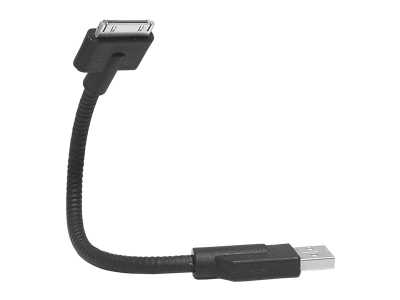 PS Kabel USB  - IPhone, 20cm "sztywny".