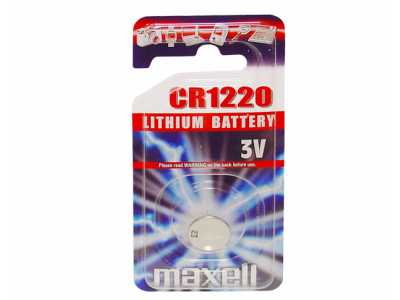 Bateria Litowa Maxell CR1220.
