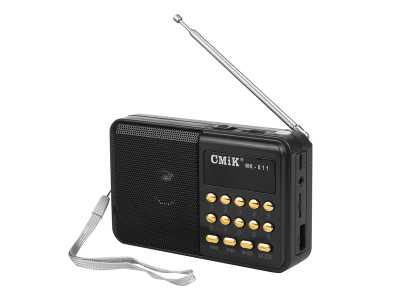 Radio przenośne MK-011 wyświetlacz, USB, MicroSD, AUX z baterią BL-5C i kablem Micro USB, czarne.
