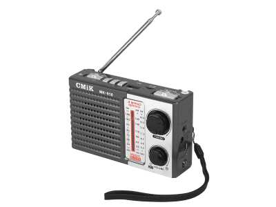 Radio przenośne MK-918 FM,USB,TF,AUX ,panel LED,latarka,3xAA z akumulatorem BL5C,szare