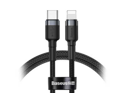 PS Kabel Baseus USB Type-C - iPhone Lightning, 1 m, 18 W.